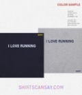 나는 달리기를 좋아한다